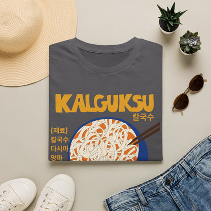 Kalguksu Noodle T-Shirt — 'Knife Cut Noodles' Retro Korean Food Tee
