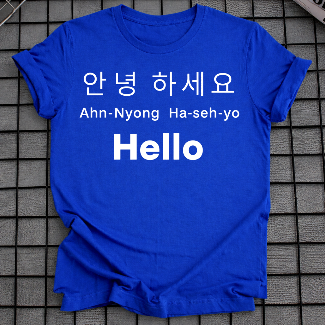 HALLO AUF KOREANISCH T-SHIRT