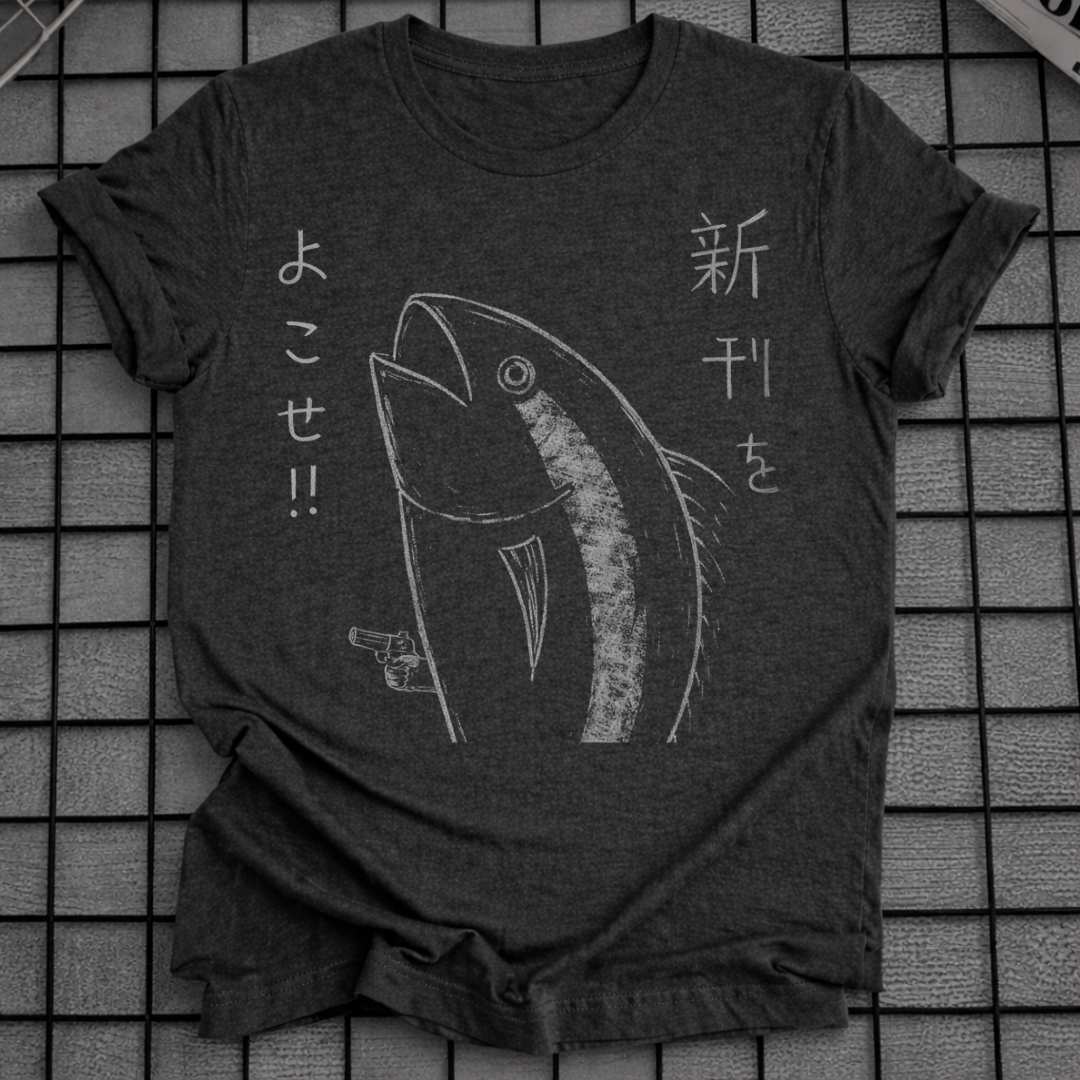 JAPANISCHES THUNFISCH T-SHIRT