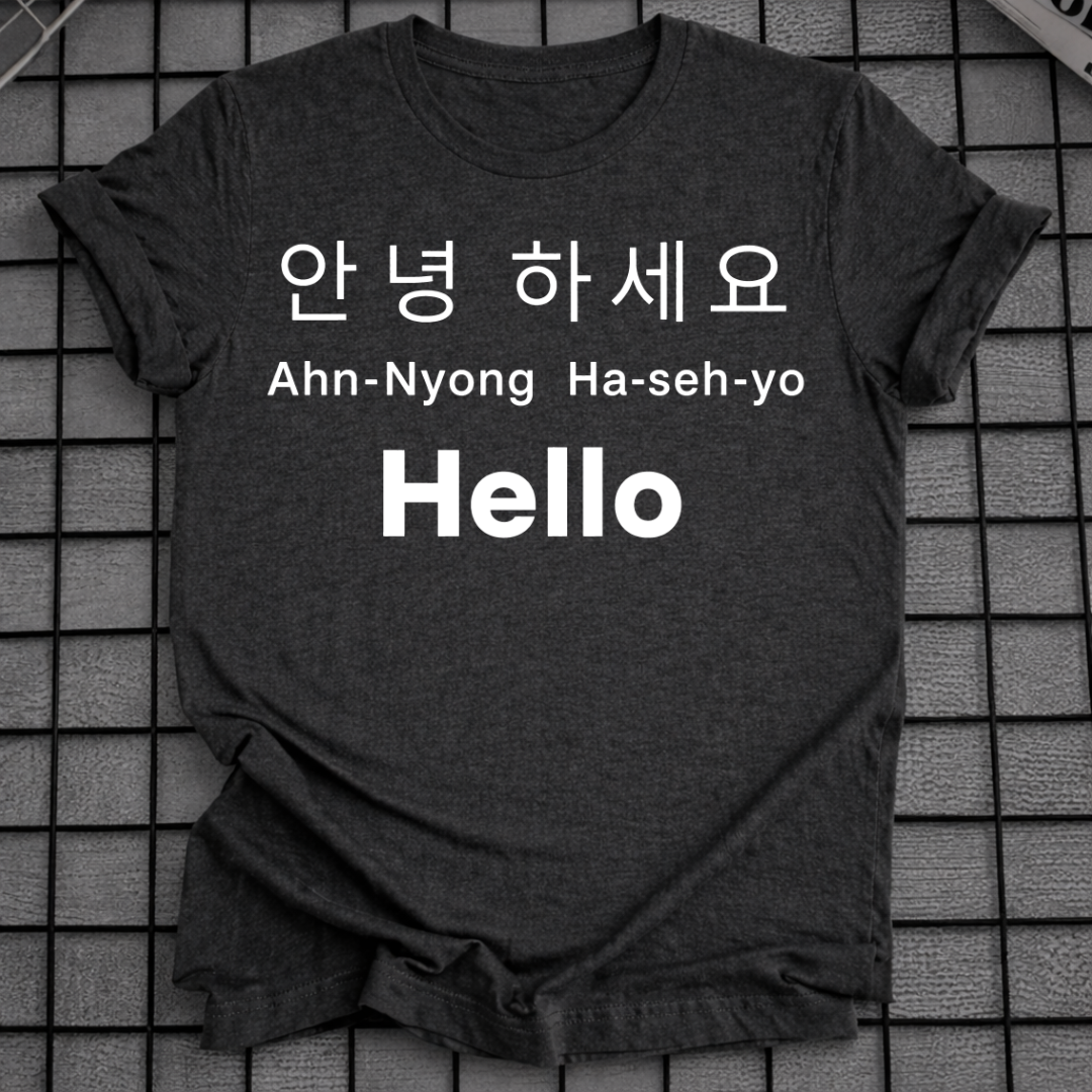 HALLO AUF KOREANISCH T-SHIRT