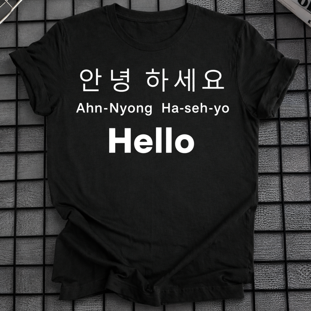 HALLO AUF KOREANISCH T-SHIRT