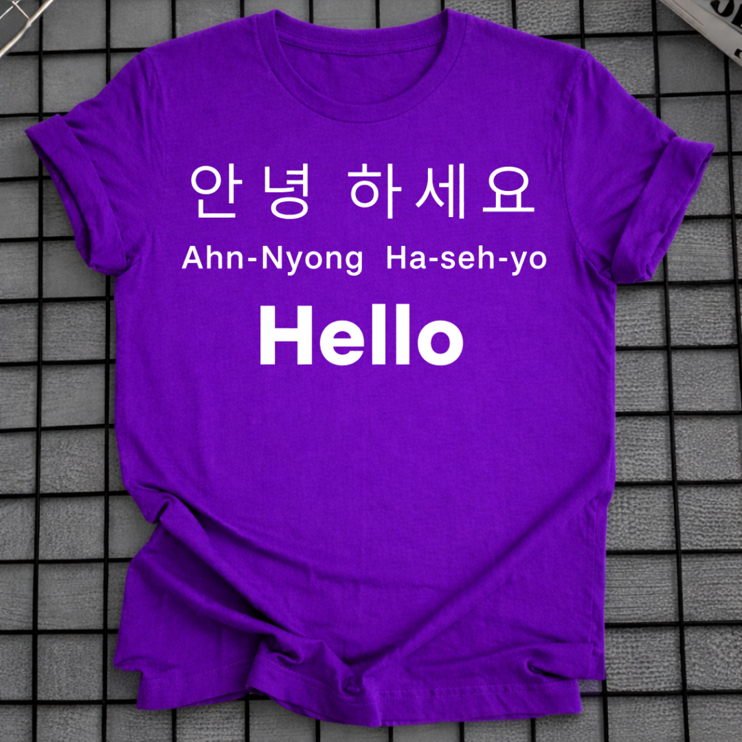 HALLO AUF KOREANISCH T-SHIRT