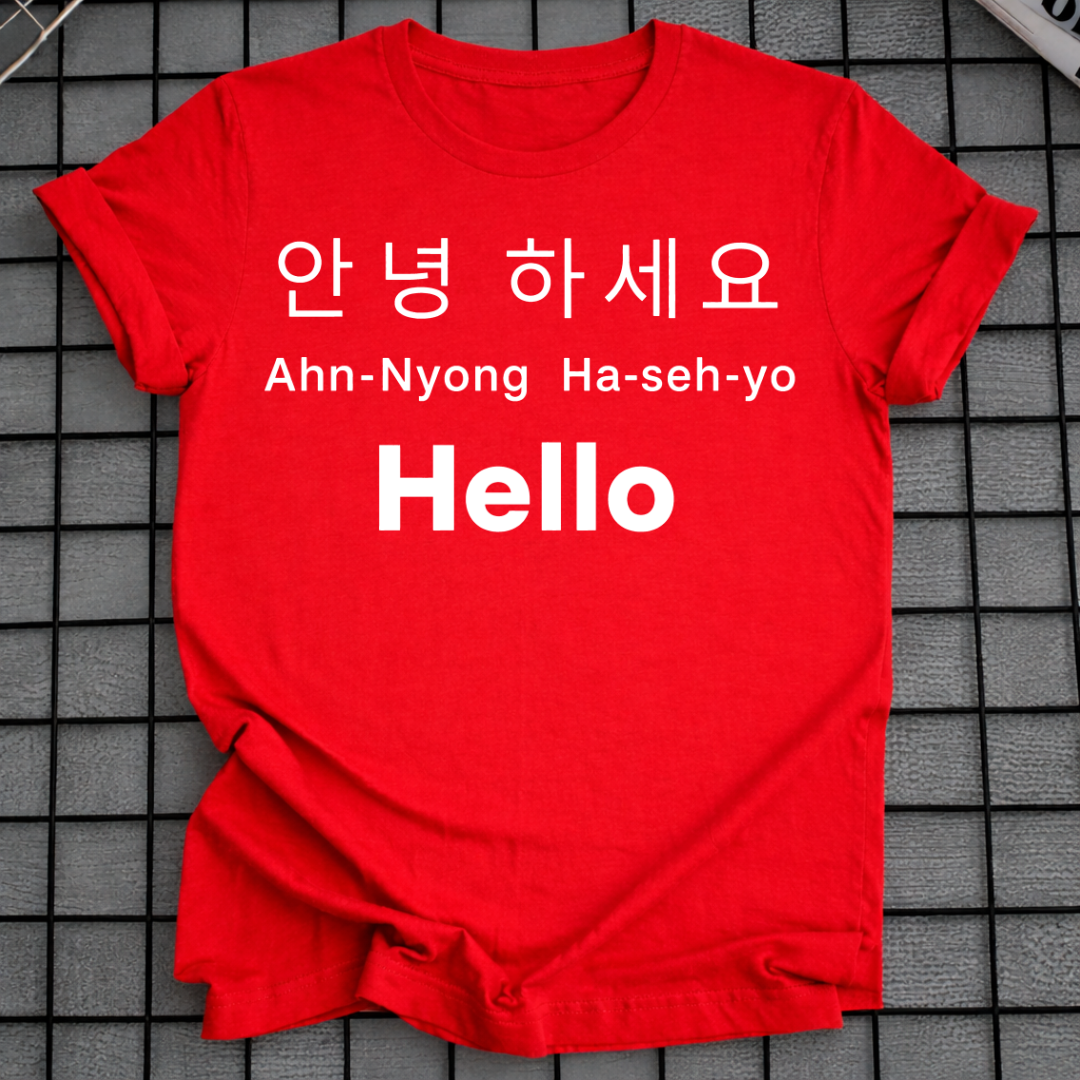 HALLO AUF KOREANISCH T-SHIRT
