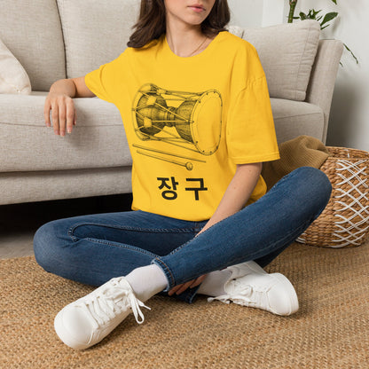 Jamgu Korean Drum T-Shirt — Traditional Janggu Illustration