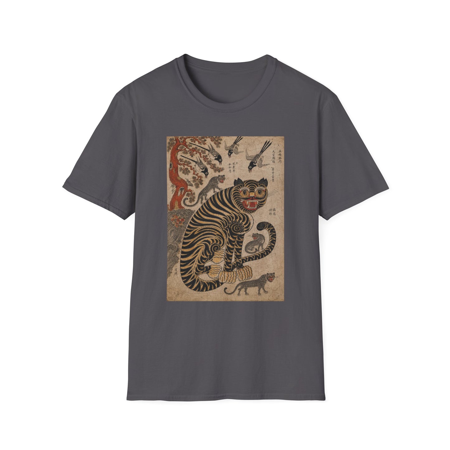 Unisex Softstyle T-Shirt
