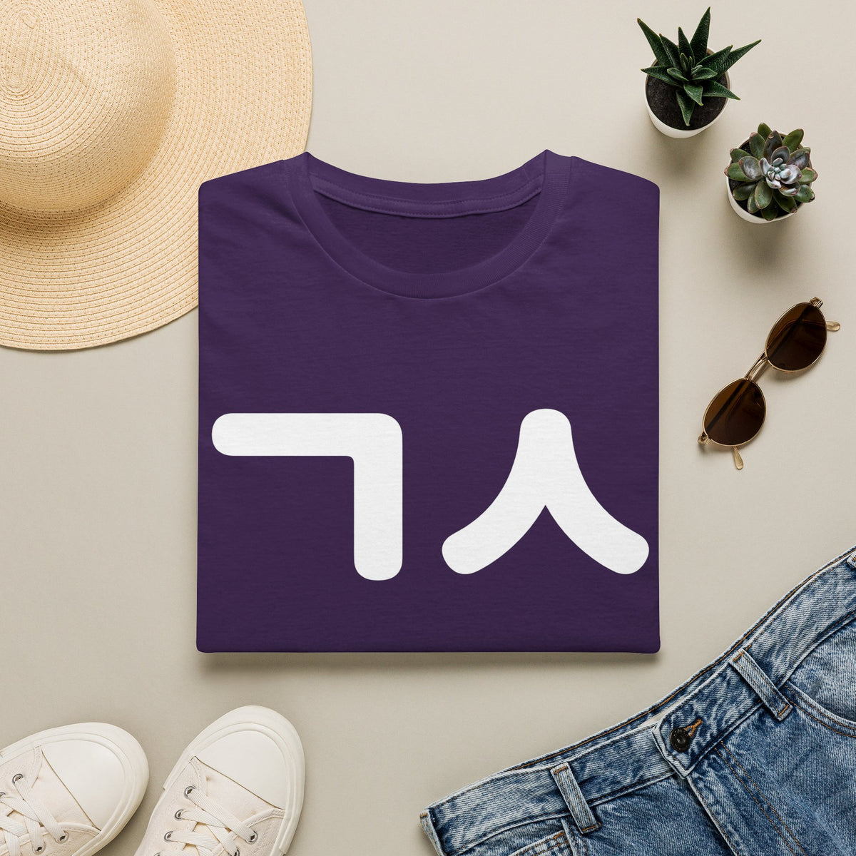 Korean Hangul 'ㄱㅅ' Minimal Graphic T-Shirt