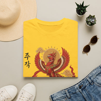 JUJAK KOREAN VERMILION T-SHIRT
