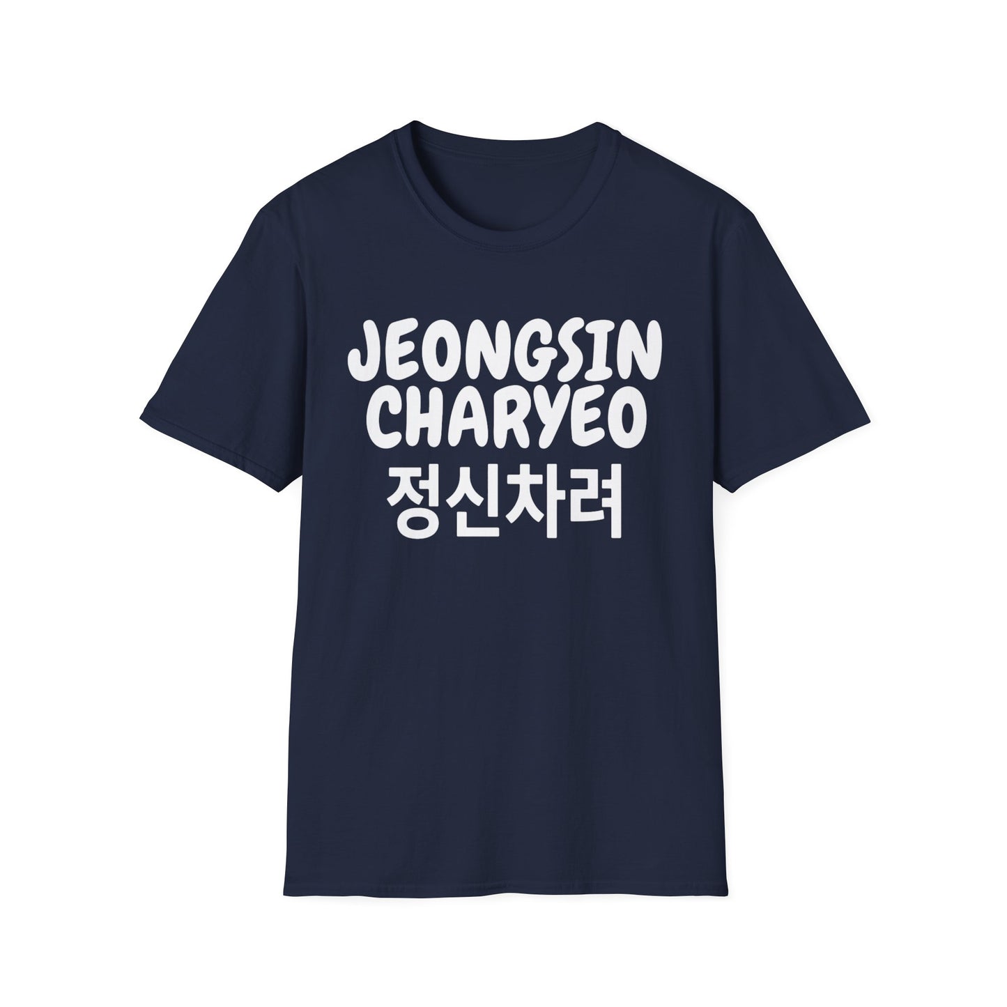 JEONGSIN CHARYEO T-SHIRT
