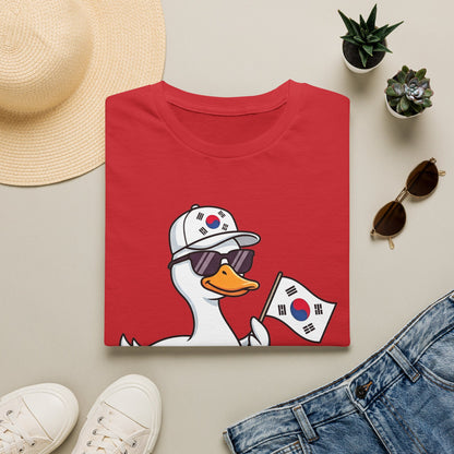 Korean Flag Duck T-Shirt — Cute Sunglasses Duck Holding South Korea Flag