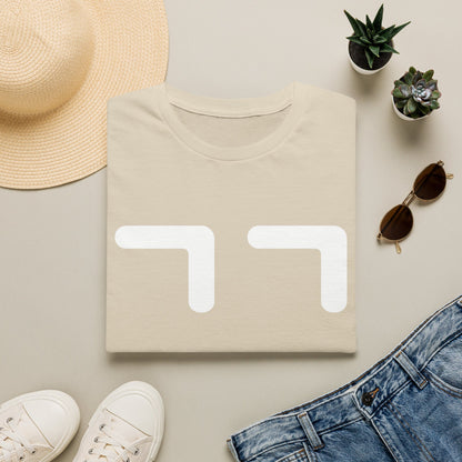 Minimalist Emoticon T-Shirt — Cute '77' Face Graphic Tee
