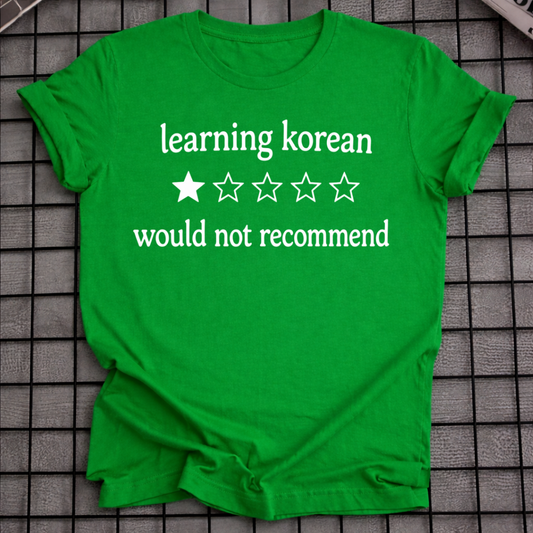 LEARNING KOREAN T-SHIRT