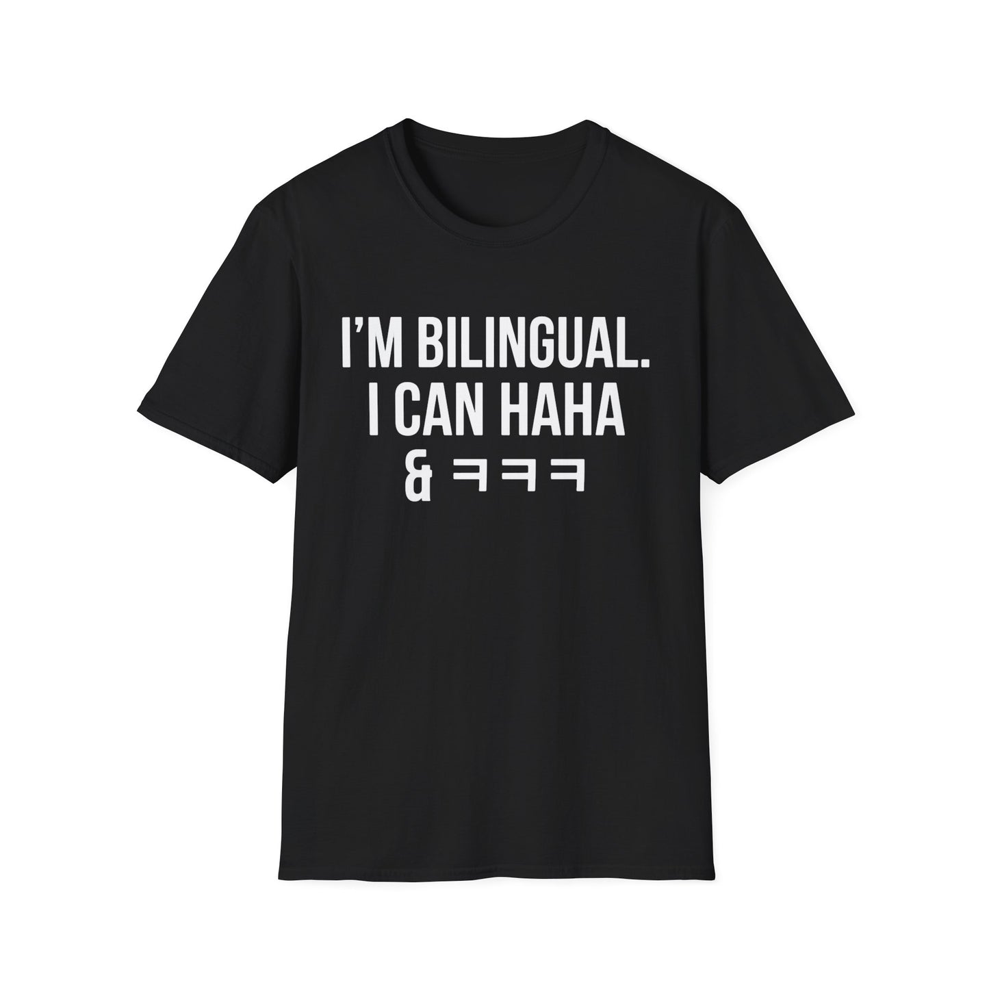 I CAN HAHA & ㅋㅋㅋ T-SHIRT