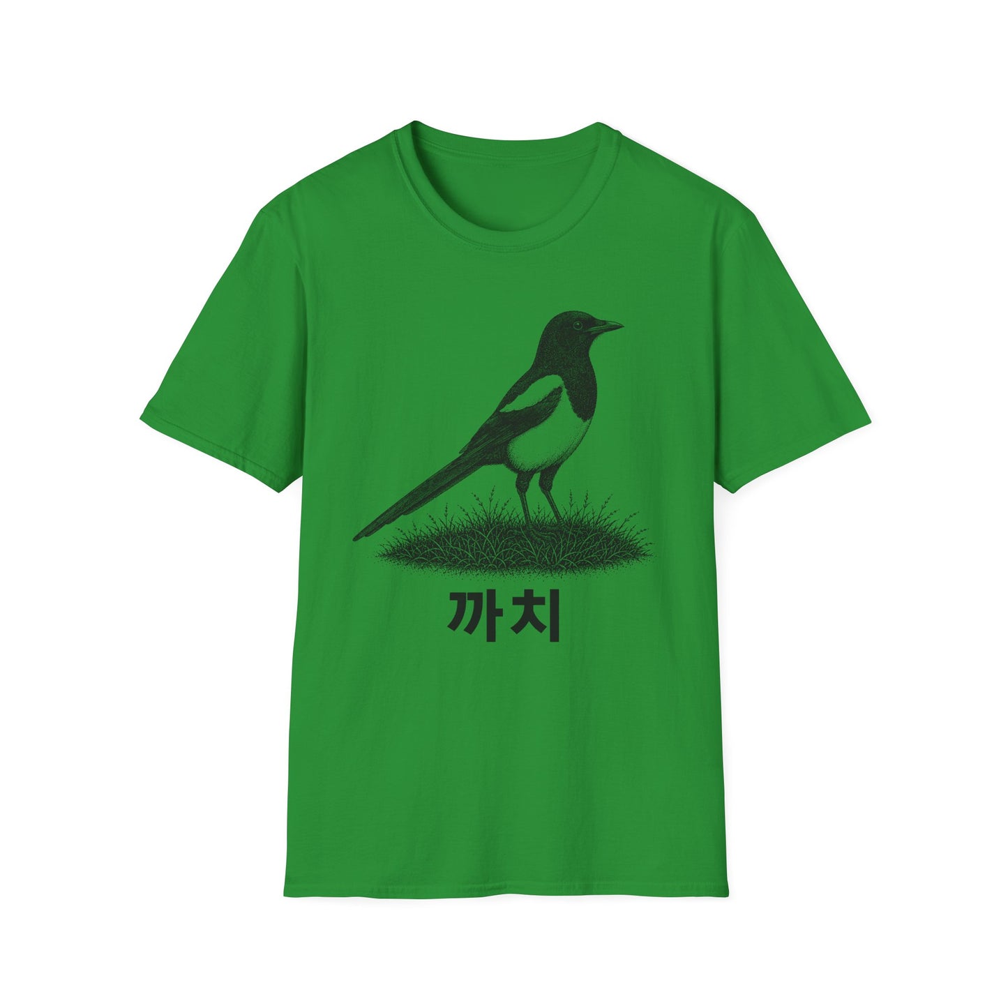 Magpie Illustration T‑Shirt — 까치 (Kkachi) Korean Bird Graphic Tee