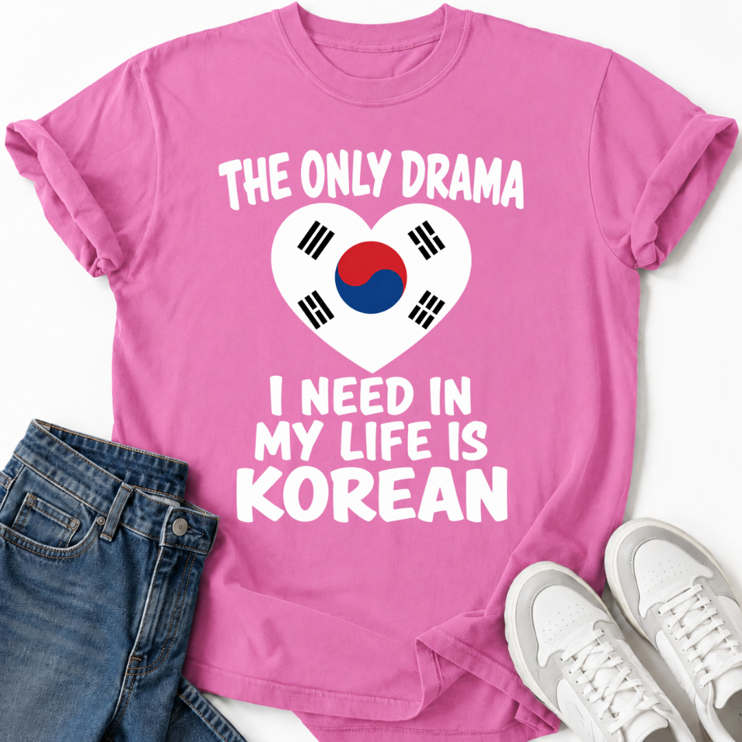 THE ONLY DRAMA T-SHIRT