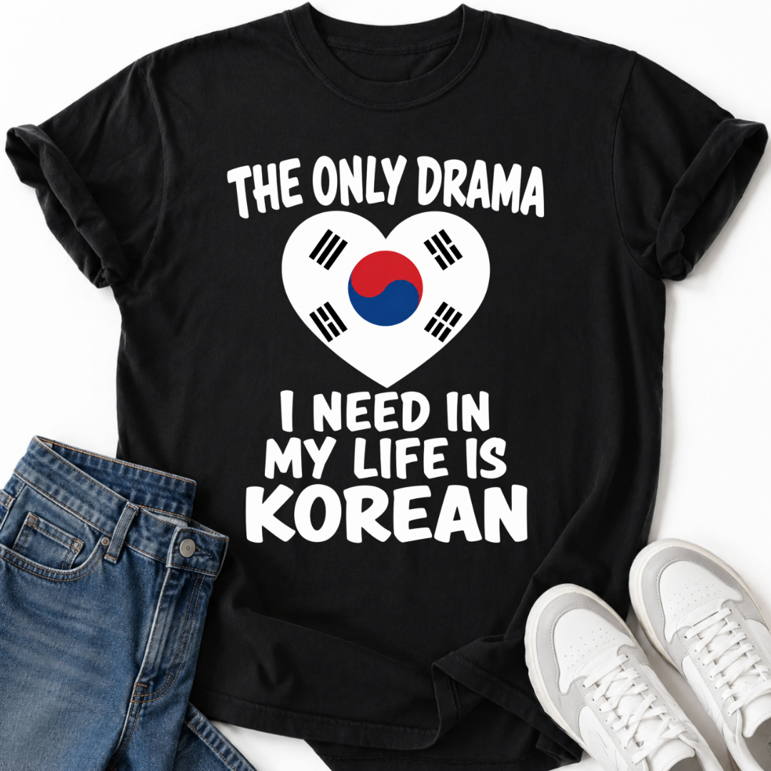 THE ONLY DRAMA T-SHIRT