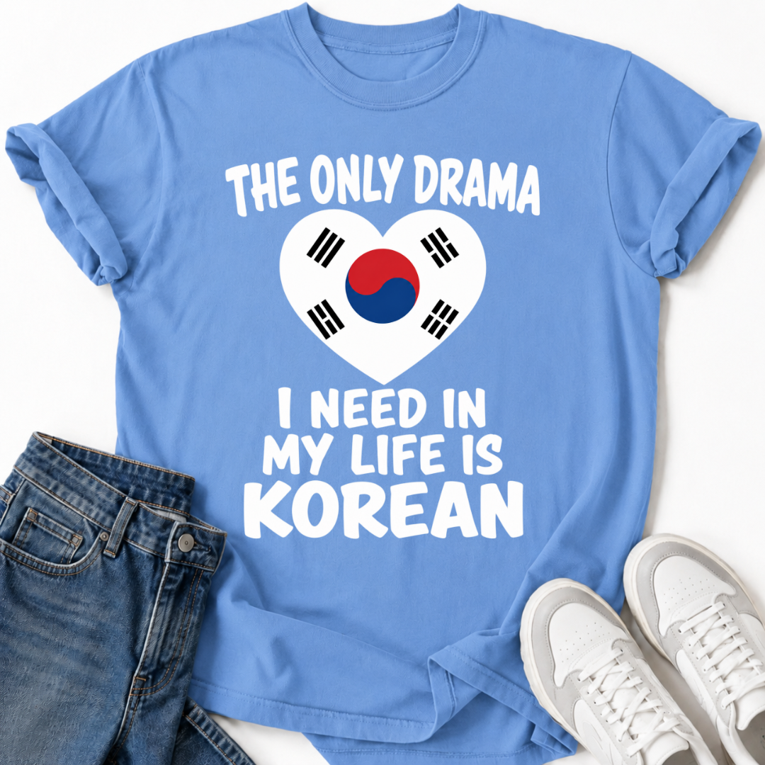 THE ONLY DRAMA T-SHIRT