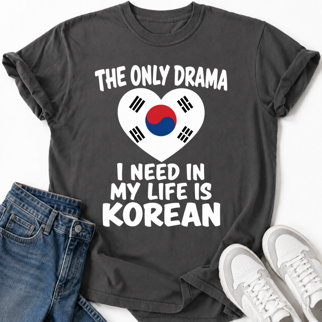 THE ONLY DRAMA T-SHIRT