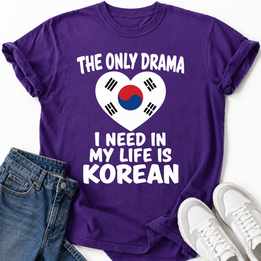 THE ONLY DRAMA T-SHIRT