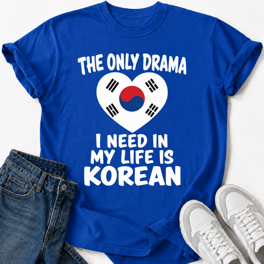 THE ONLY DRAMA T-SHIRT