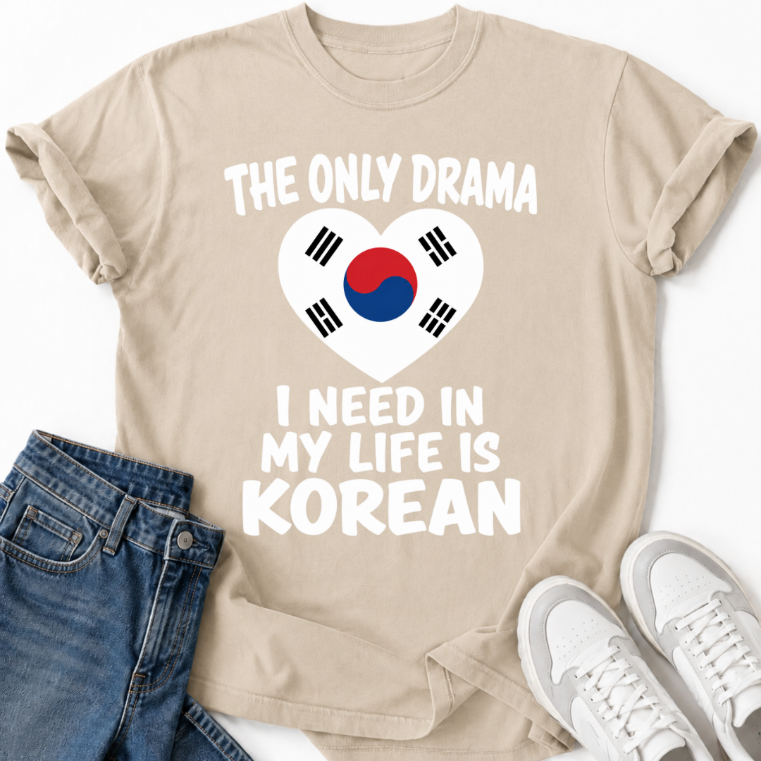 THE ONLY DRAMA T-SHIRT