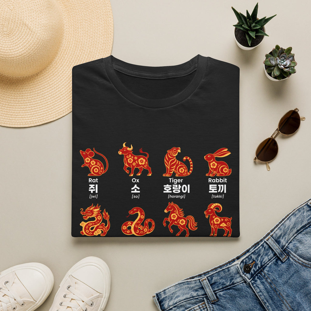 Chinese Zodiac Animals T-Shirt — 12 Stylized Year Symbols with Korean Names