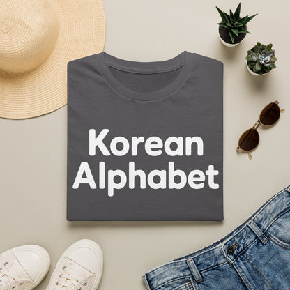 Korean Alphabet T-Shirt — Hangul Learning Graphic Tee