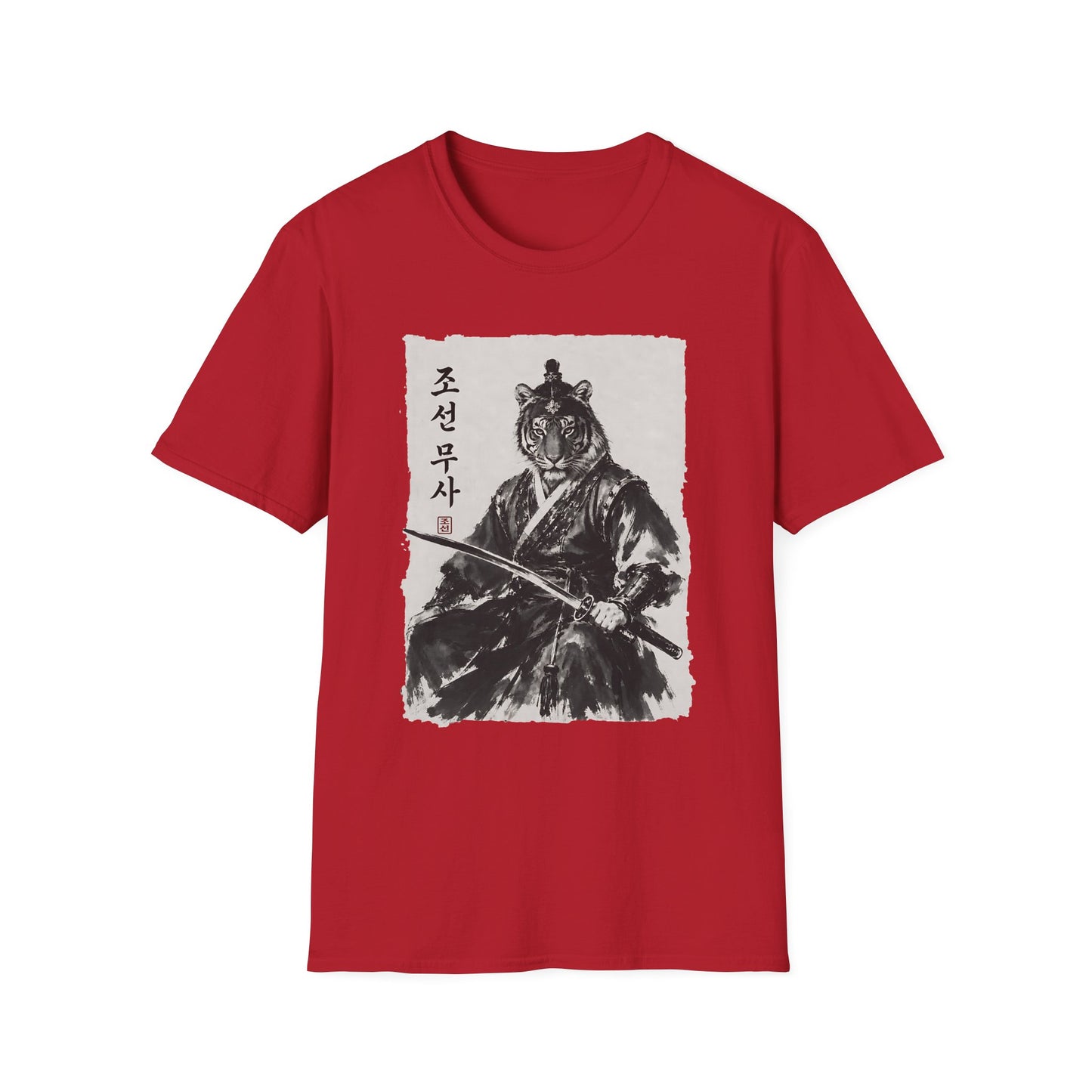 Tiger Warrior T‑Shirt – Korean Brush Art Samurai Design