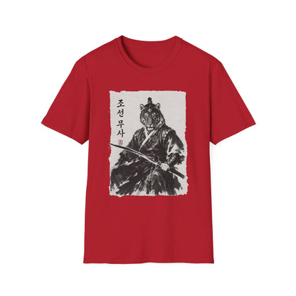 Tiger Warrior T‑Shirt – Korean Brush Art Samurai Design