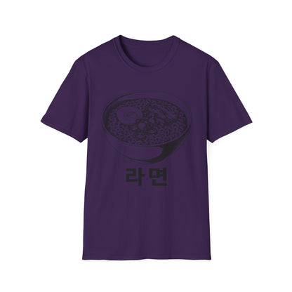 Ramen Bowl T-Shirt — 라면 Graphic Tee