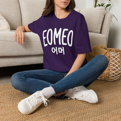 EOMEO 어머 Graphic T-Shirt — Korean Phrase Casual Tee