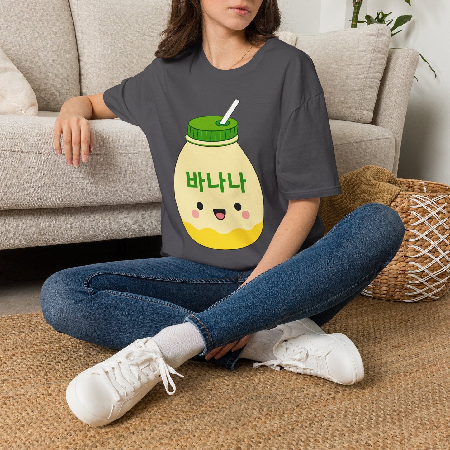 Banana Milk Cartoon T-Shirt — Cute Kawaii 바나나 Beverage Tee