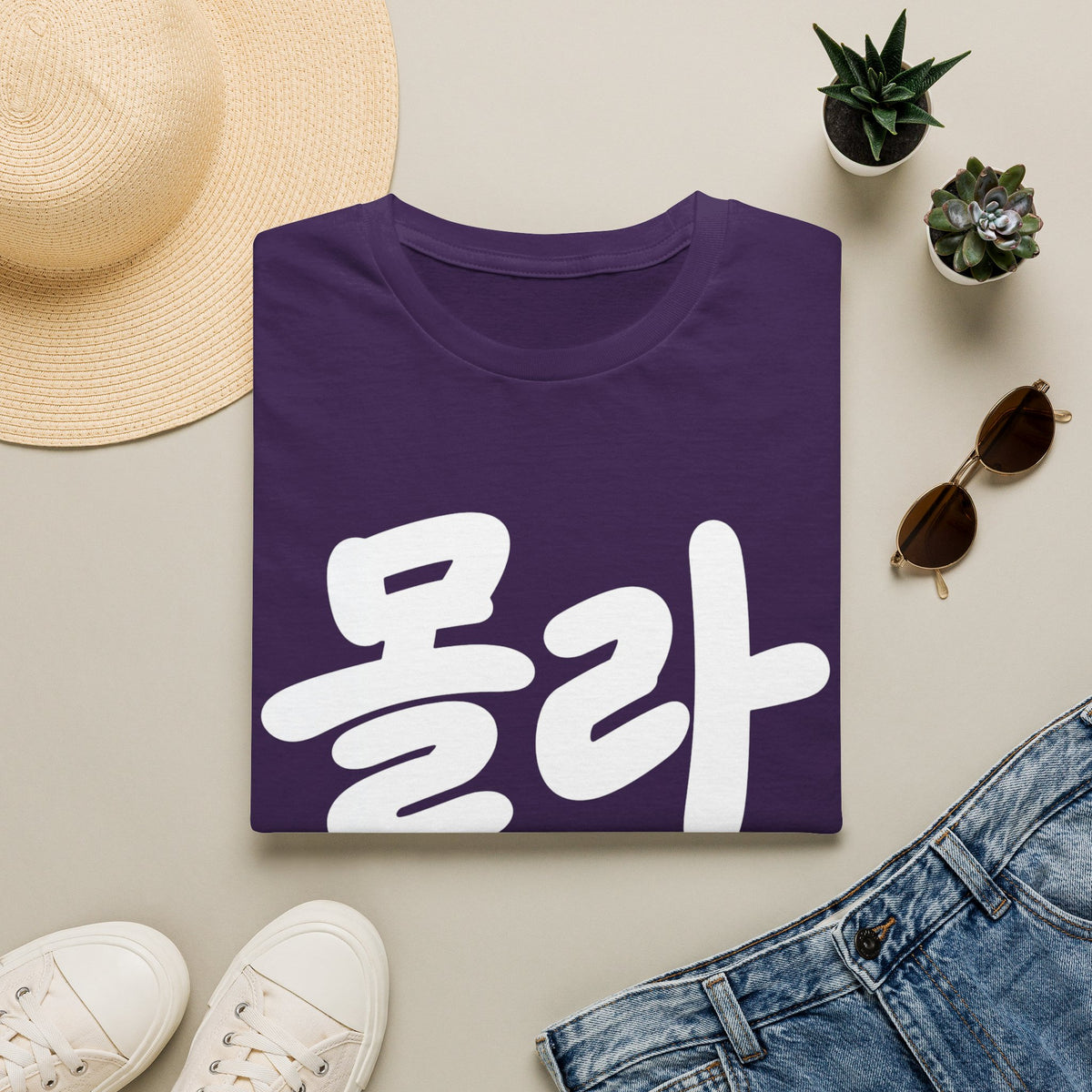 Korean Script Tee — '몰라' Bold Calligraphy T-Shirt