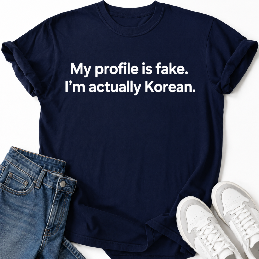 I'M ACTUALLY KOREAN T-SHIRT