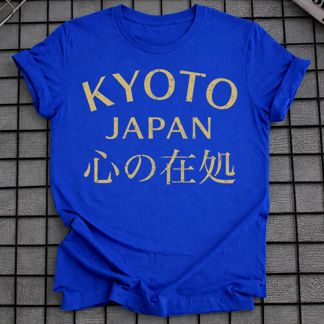 KYOTO JAPAN GOLD SCHRIFT T-SHIRT
