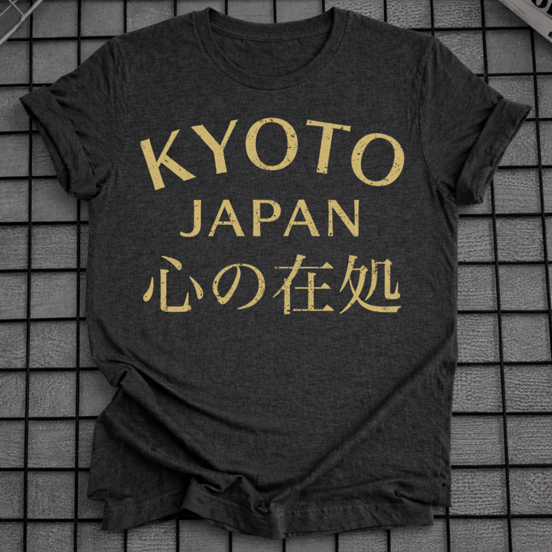 KYOTO JAPAN GOLD SCHRIFT T-SHIRT