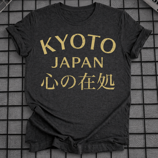 KYOTO JAPAN GOLD SCHRIFT T-SHIRT