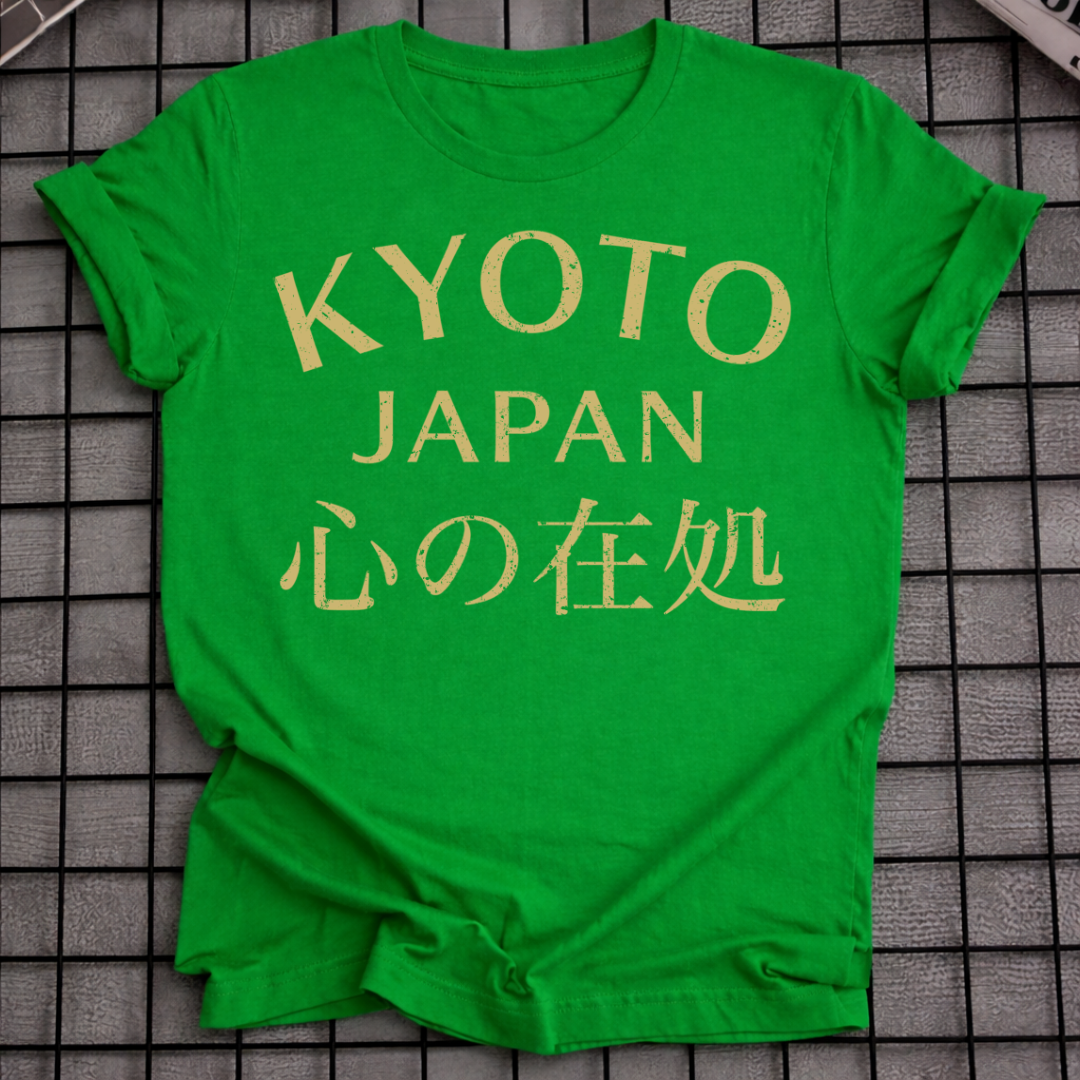 KYOTO JAPAN GOLD SCHRIFT T-SHIRT