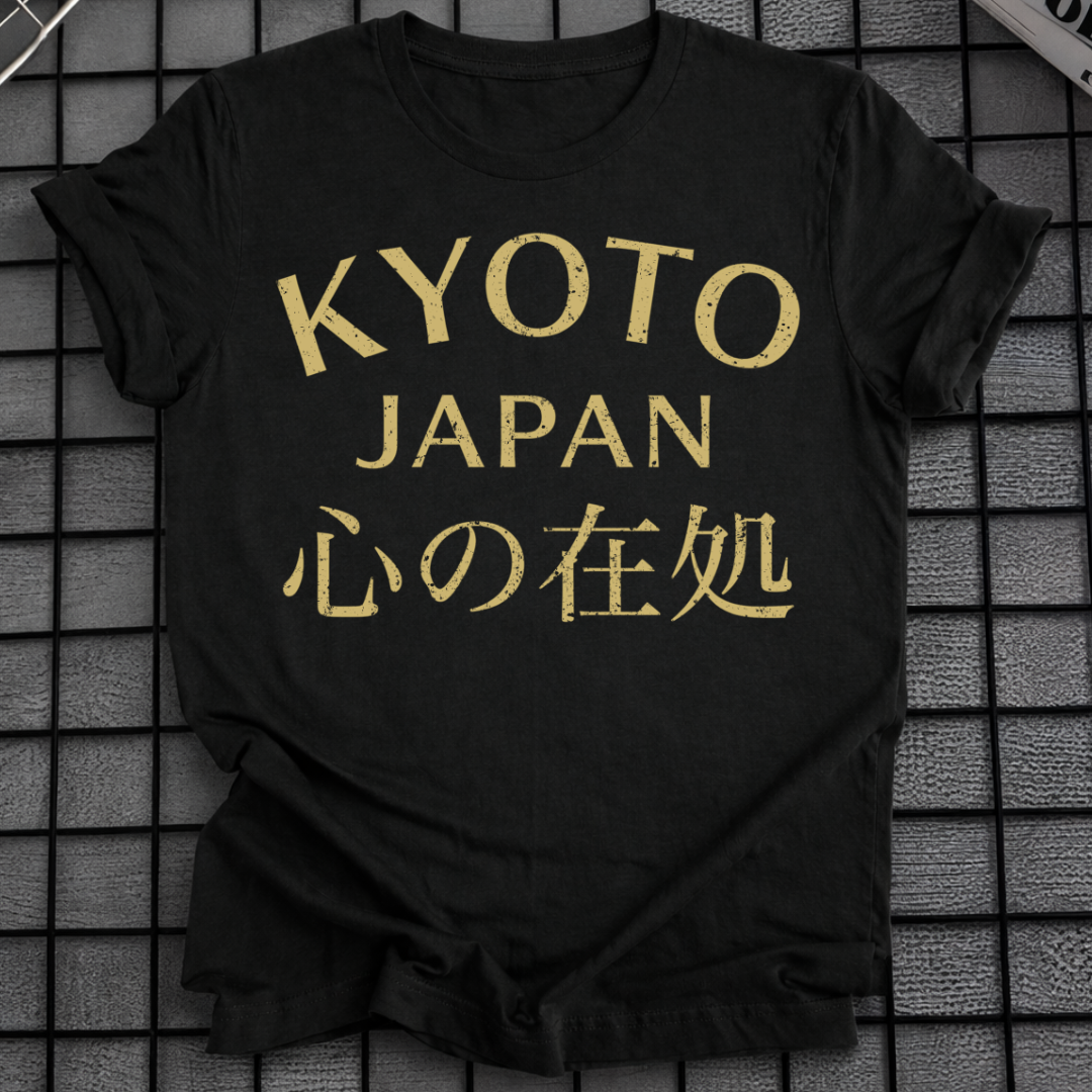 KYOTO JAPAN GOLD SCHRIFT T-SHIRT