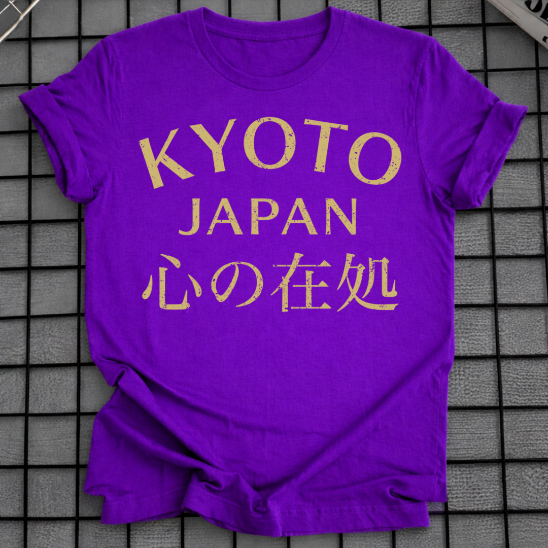 KYOTO JAPAN GOLD SCHRIFT T-SHIRT