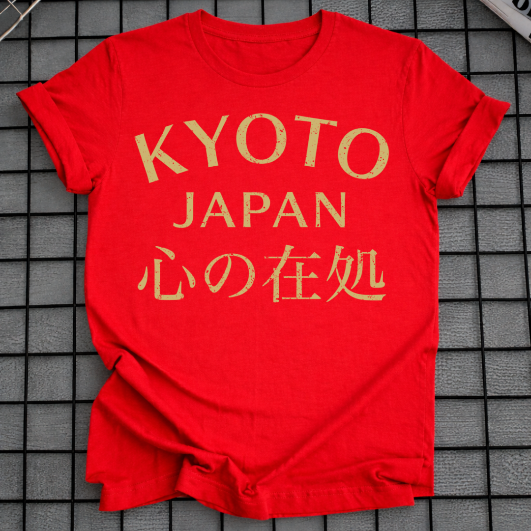 KYOTO JAPAN GOLD SCHRIFT T-SHIRT