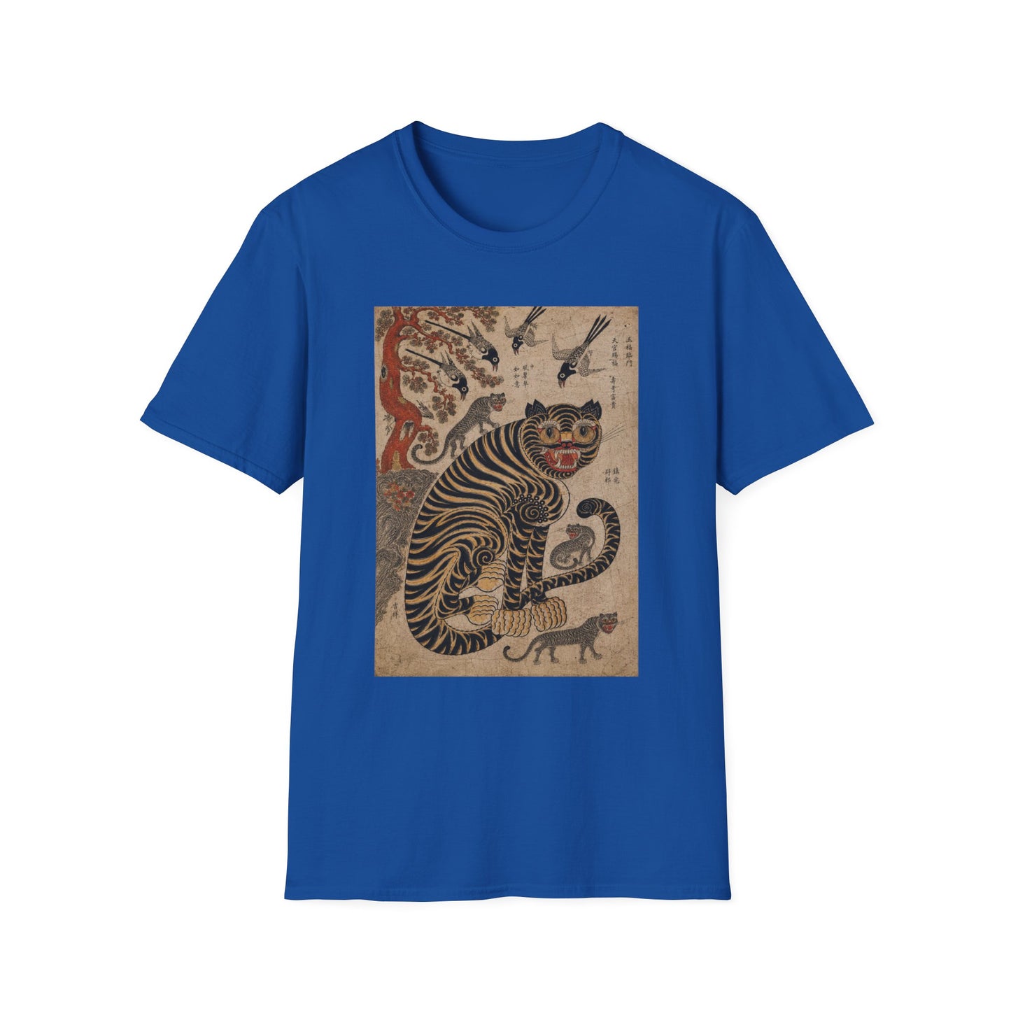 Unisex Softstyle T-Shirt