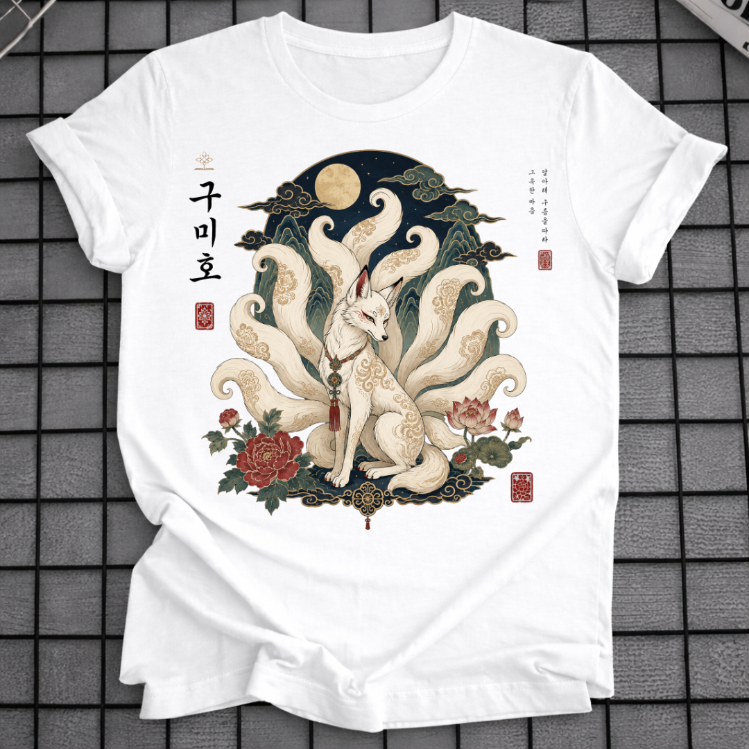 GUMIHO T-SHIRT