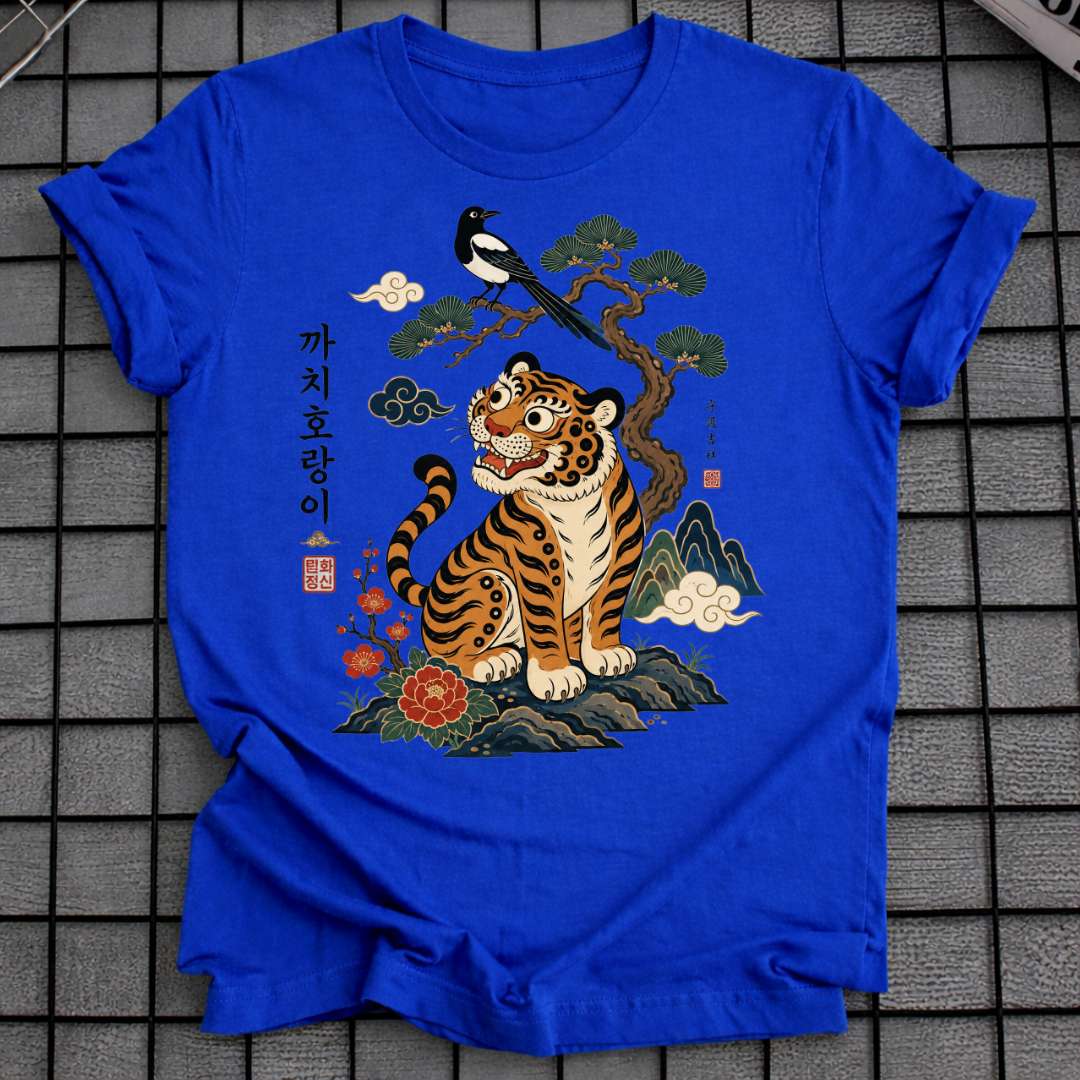 KKACHI HORANGI KOREAN TIGER T-SHIRT