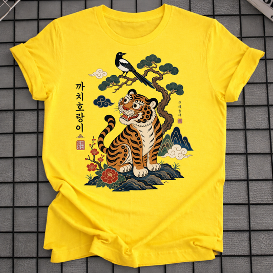 KKACHI HORANGI KOREAN TIGER T-SHIRT