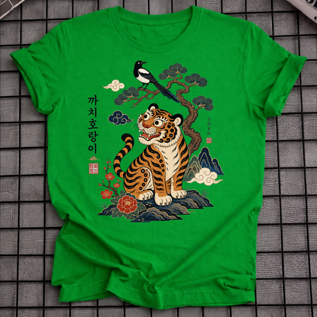 KKACHI HORANGI KOREAN TIGER T-SHIRT