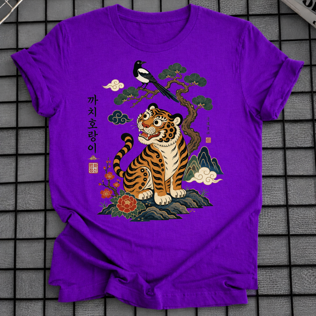 KKACHI HORANGI KOREAN TIGER T-SHIRT