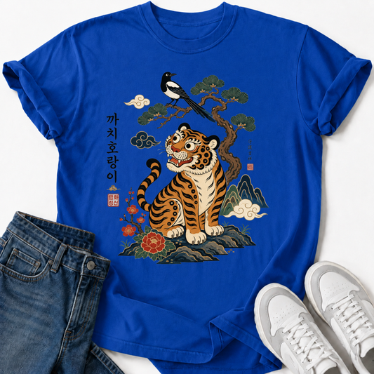 KKACHI HORANGI KOREAN TIGER T-SHIRT