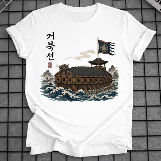 GEOBUKSEON T-SHIRT