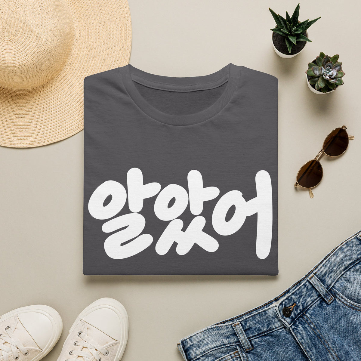 Korean Script Tee — "알았어" Casual Graphic T-Shirt