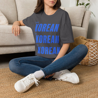 THINK EAT LIVE KOREAN T-SHIRT
